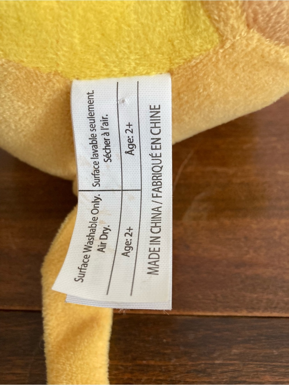Simba Plush Stuffed Toy - Yellow Kids Plush - Picture 6 of 8